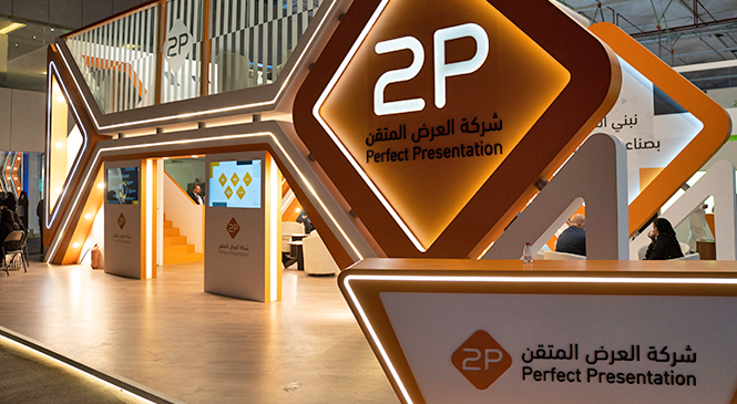 توبي تحصل على ترسية عقد من صندوق التنمية الزراعية بنحو 89.7 مليون ريال
