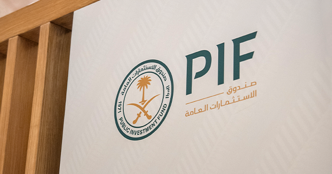 صندوق الاستثمارات يطرح 48 مليون سهم من شركة مسار للمستثمرين من المؤسسات