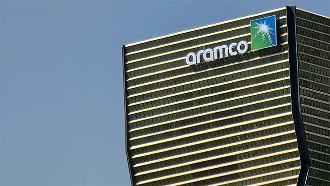 تداول السعودية تعلن إنهاء اتفاقية صناعة السوق لـ أرامكو