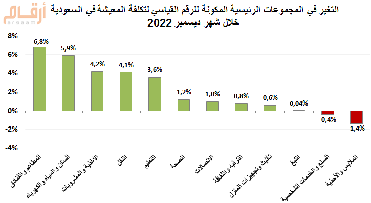 1fdeb218-2aa8-4781-81bb-ccaa29812393.png
