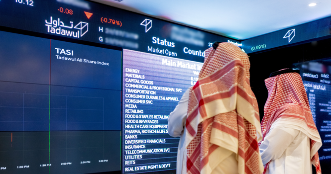 السوق السعودي: أسهم 26 شركة تسجل أدنى مستوياتها منذ الإدراج