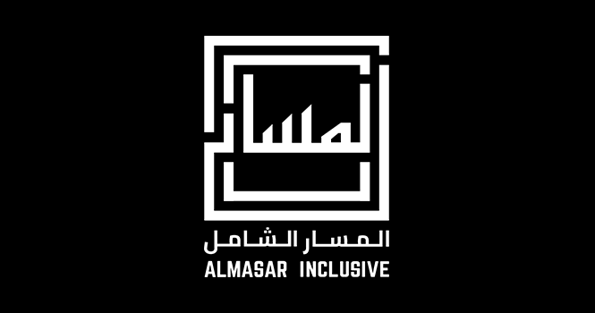 المسار الشامل للتعليم تُعلن نشرة طرح 30.72 مليون سهم في تاسي.. وتخصيص 30% للأفراد