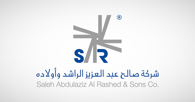 تاسي: بدء اكتتاب الأفراد في 1.67 مليون سهم من أسهم سار بسعر 45 ريالاً
